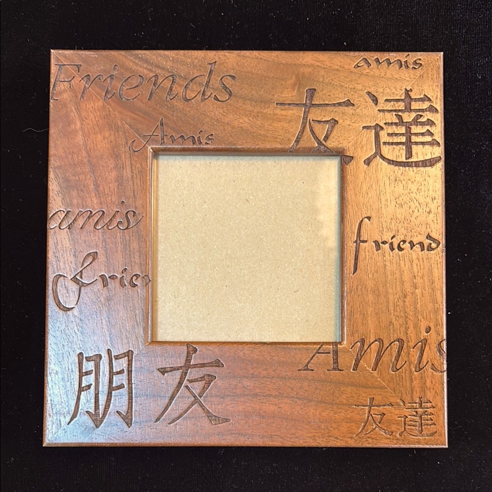 Lasercraft Wood Friends Photo Frame